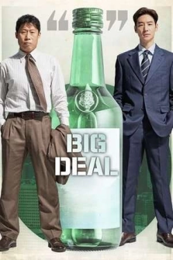 Big Deal (2025)