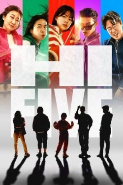 High Five (2025)